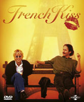 French Kiss /  